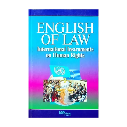 Зображення ENGLISH OF LAW. International Instruments on Human Rights