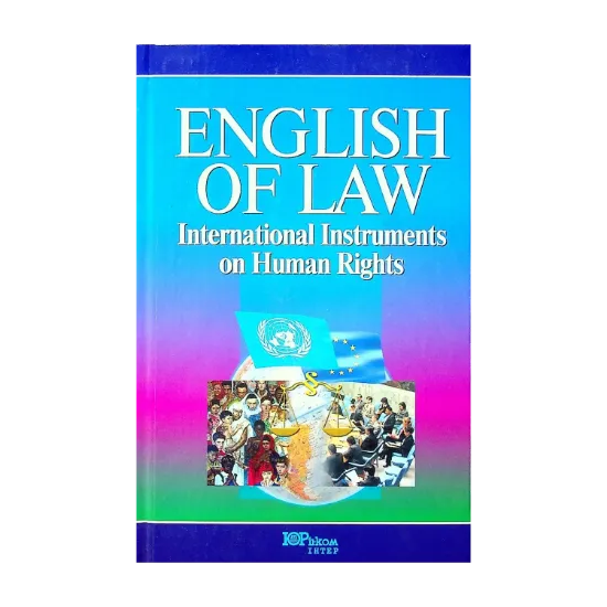 Зображення ENGLISH OF LAW. International Instruments on Human Rights