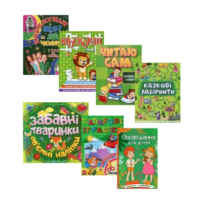 Зображення Зелена серія (комплект із 7 книг)