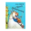 Зображення Пеппі Довгапанчоха. Книга 1
