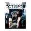 Зображення Локальна історія. Журнал. Випуск №2/2022