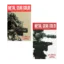 Зображення Metal Gear Solid (комплект із 2 книг)