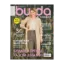Зображення Burda В’язання. Журнал. Випуск №01, 2022