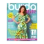 Зображення Burda Style. Журнал. Выпуск №6, 2021