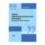 Зображення Говоры Левобережнополесского порубежья (Земледельческая лексика)