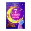 Зображення 7 історій на ніч. Книга 1