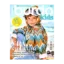 Зображення Burda Kids. Журнал. Выпуск №5/2021