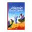 Зображення Маляка і Велика Маня. Книга 4