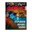 Зображення Журнал Фокус. Выпуск №20/2021