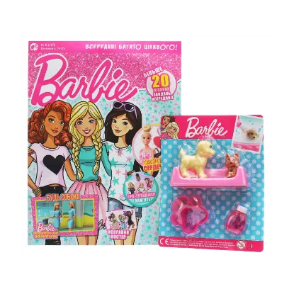 Зображення Barbie. Журнал. Випуск № 09 (166), вересень 2020 (+ іграшка)