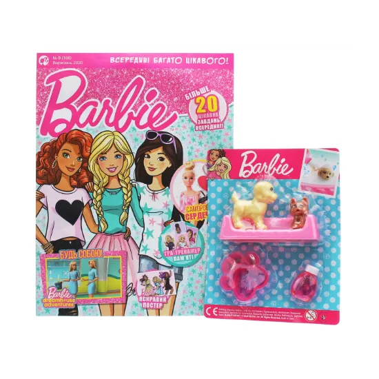 Зображення Barbie. Журнал. Випуск № 09 (166), вересень 2020 (+ іграшка)