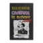 Зображення Щоденник слабака. Книга 10. Усе по-старому