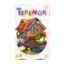 Зображення Теремок