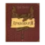 Зображення Драконарій