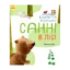 Зображення Дивовижні відкриття ведмедика Санні в лісі