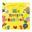 Зображення Що почуло сонечко
