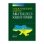 Зображення Науково-практичний коментар Митного кодексу України