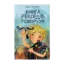 Зображення Книга рекордів Говорухи