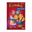 Зображення Колобок