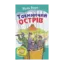 Зображення Таємничий острів