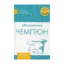 Зображення Абсолютний чемпіон