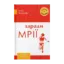 Зображення Заради мрії