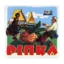 Зображення Ріпка