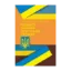 Зображення НПК Кодексу законів про працю України. Станом на 5 жовтня 2023 р.