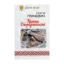 Зображення Нитки Спорідненості