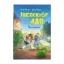 Зображення Інспектор Лап. Книга 5.  Тхне смаленим!