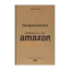 Зображення Продається все. Джефф Безос та ера Amazon