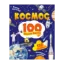 Зображення Космос. 100 цікавих фактів