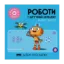Зображення Роботи і штучний інтелект