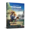 Зображення Загублене намисто