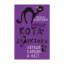 Зображення Пригоди кота-детектива. Книга 4. Заради сардин в олії