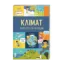 Зображення Клімат для початківців