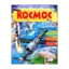 Зображення Космос