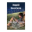 Зображення Подвійний капкан