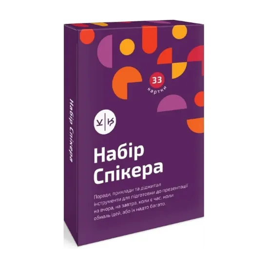 Зображення Набір Спікера. Навчальні картки