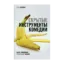 Зображення Скрытые Инструменты Комедии. Быть смешным - серьезный бизнес