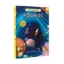 Зображення Космос