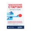 Зображення Прискорений стартап