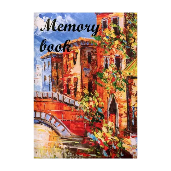 Зображення Романтична прогулянка. Memory book. Міні
