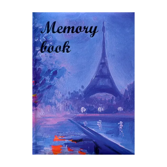 Зображення Бузковий вечір. Memory Book Mini