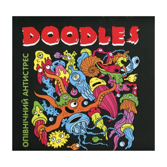 Зображення Doodles. Опівнічний антистрес