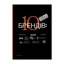 Зображення 10 успішних українських брендів