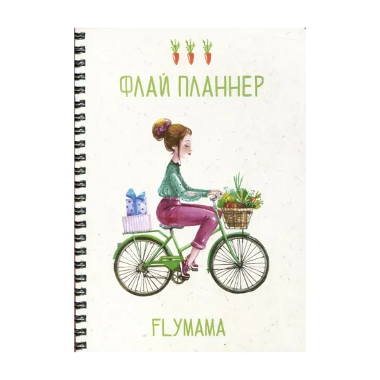 Зображення Флай планнер. Велосипед