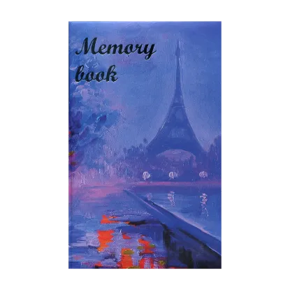 Зображення Бузковий вечір. Memory Book