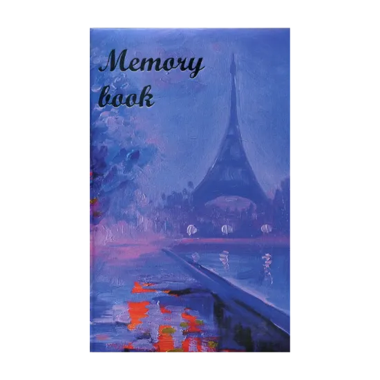 Зображення Бузковий вечір. Memory Book