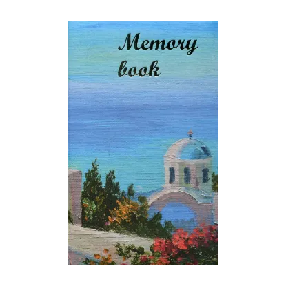 Зображення Лазурний край. Memory Book